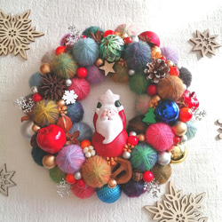 カラフルでにっこり☆毛糸玉のクリスマスリース（中） ニットリース