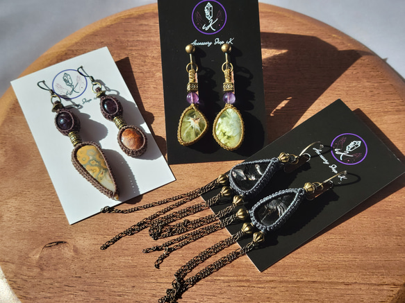 シュンガイトのマクラメピアス 9枚目の画像