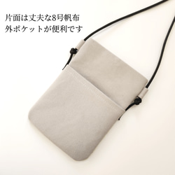  第4張的照片