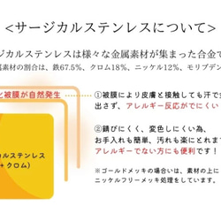 ラピスラズリ×ダルメシアンジャスパーのゴールドコインネックレス　アンティーク　ブルー　金属アレルギー対応　12月　誕生石 7枚目の画像