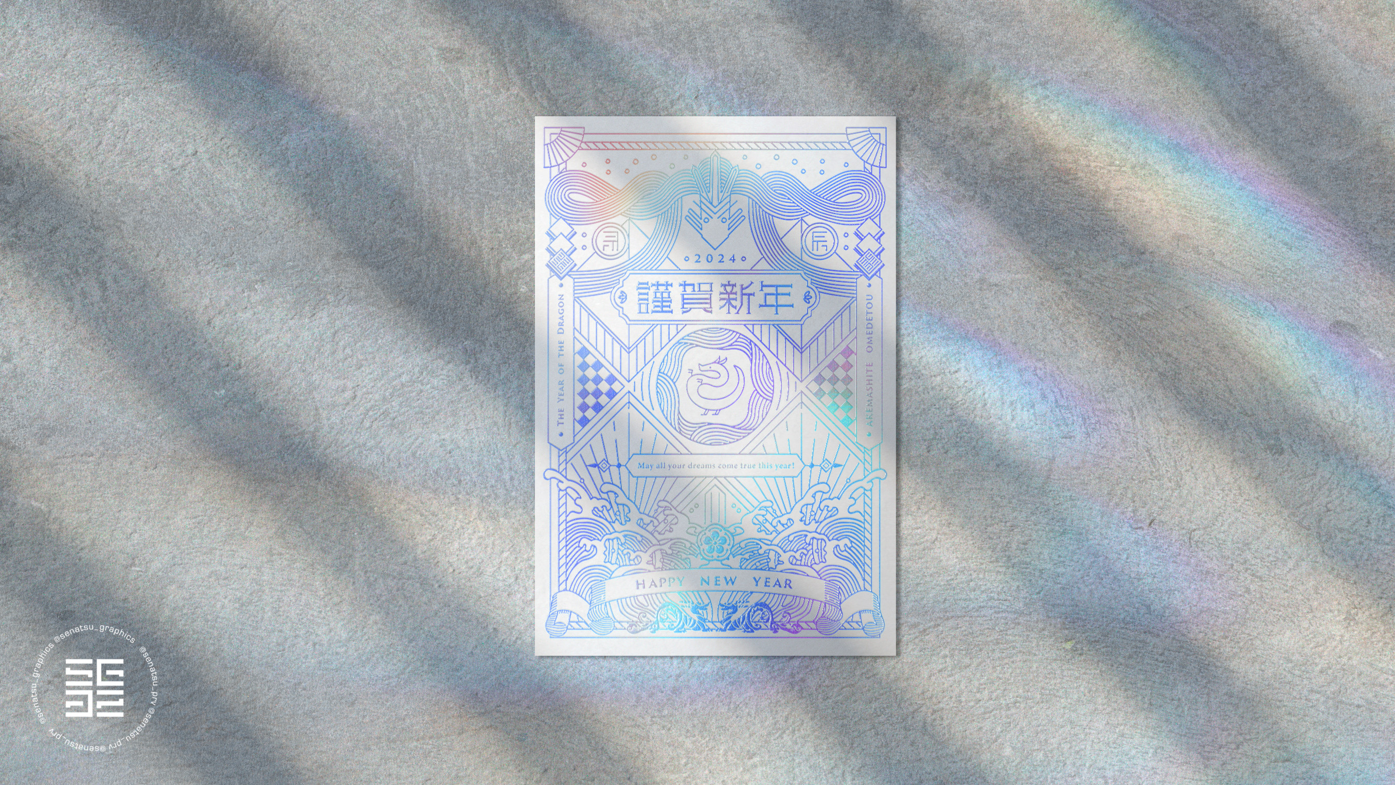Z/X】SHiFT みすぼらしい iDA プロモ ホログラム 箔押し 新品 Z/X】SHiFT みすぼらしい iDA プロモ ホログラム 箔押し 新品