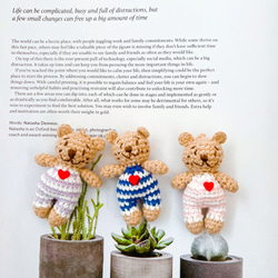 IKEA風クマ　編みぐるみ　癒し系　北欧　ストラップ/バッグチャーム/置物 8枚目の画像