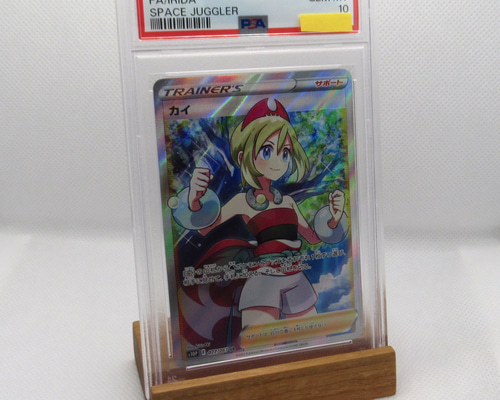 Amazon.co.jp: PSA カードスタンド / Acrylic Card Stands : ホビー