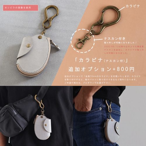 キーケース LF-046 ヌメ革ALL ファスナーキーケース レザー 右利き