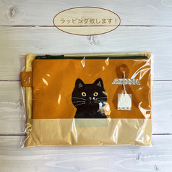 黒ねこのアップリケ刺繍ポーチ　マスタードイエロー 9枚目の画像