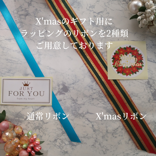 海のレジンアート クリスマスツリー ☆クリスマス ツリーオーナメント☆レジンアート 海Xmasツリー2