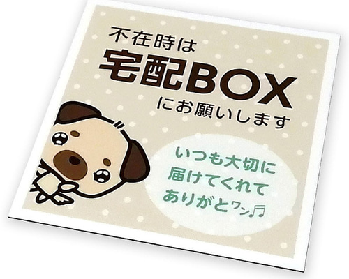 安室奈美恵 マグネット式ポスター A4 鎮める ポストカード付き 安室奈美恵 マグネット式ポスター A4 鎮める ポストカード付き