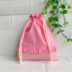 21(24.5)×20】裏地付き片面フリル巾着袋（ピンク水玉×ピンク無地