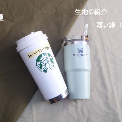 Amazon.co.jp: スターバックス 2025 福袋 限定 バッグインバッグ