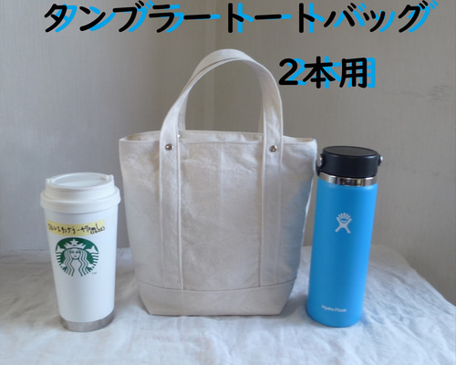89e728a10a58d4a9c9365ddb7e7498