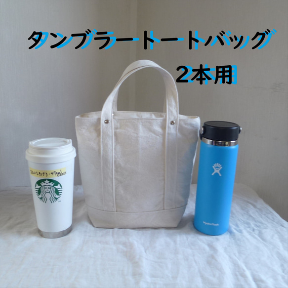 傷あり) スターバックス スタンレー せかす ランチボックス 9.4 傷あり) スターバックス スタンレー せかす ランチボックス 9.4