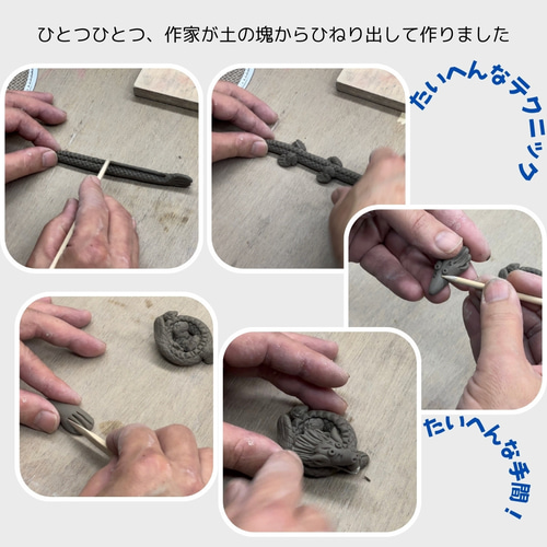 再販】2024年 干支のお箸置(辰）5色5個セット 龍 竜 ドラゴン タツ