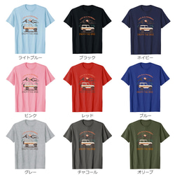 Tシャツ キャンプ メンズ レディース ジュニア 半袖 おもしろ 旅 ティシャツ 3枚目の画像