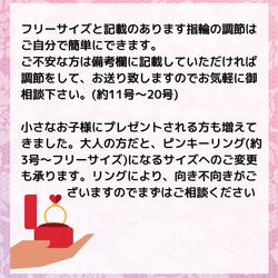 極光藍浮雕銀戒指戒指礦山成人可愛 第4張的照片