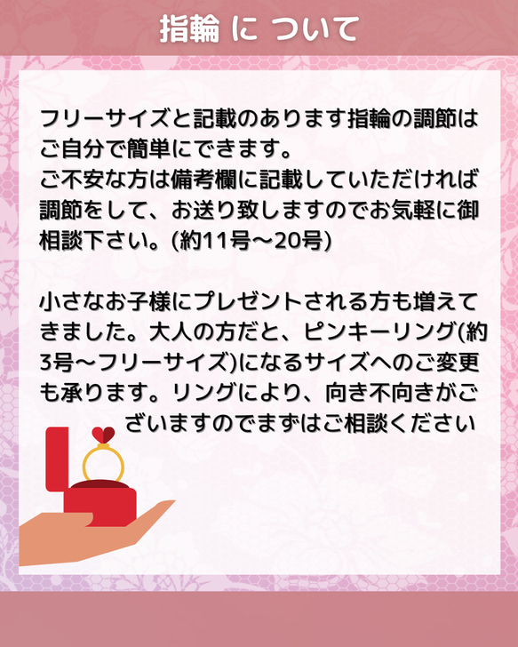 極光藍浮雕銀戒指戒指礦山成人可愛 第4張的照片