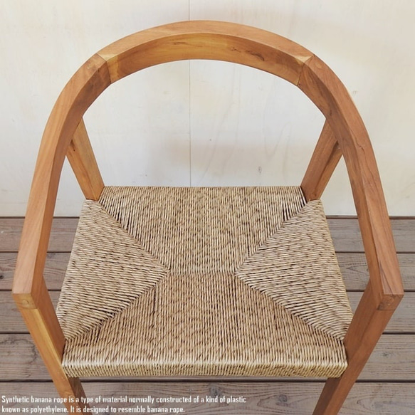 シンセティック バナナロープ チェア Belfia Chair 一人掛け アームチェア シングルチェア 木 チーク 北欧 6枚目の画像