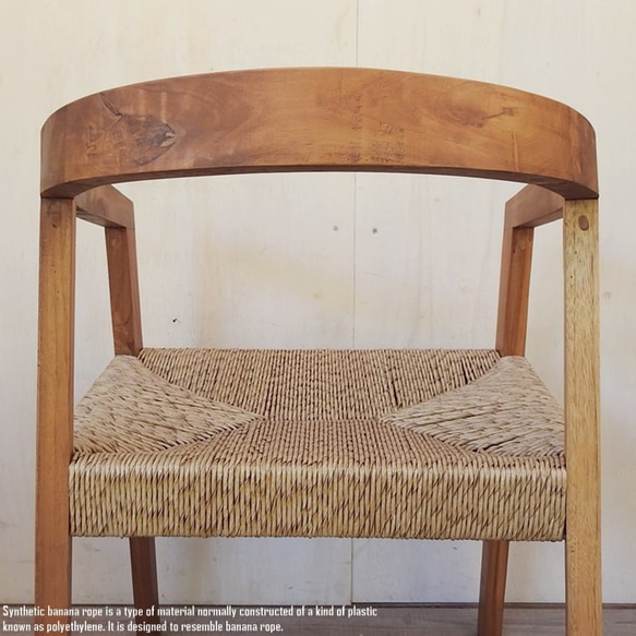 シンセティック バナナロープ チェア Belfia Chair 一人掛け アームチェア シングルチェア 木 チーク 北欧 10枚目の画像