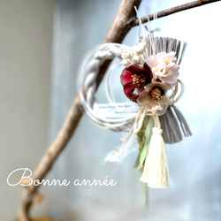 ▪️2026 ホワイト お正月飾り de blanche 2026 しめ縄 スワッグ