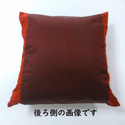 【k-040】45×45cm用/クッションカバー/雪輪鴛鴦梅花文様・正絹・和風柄 3枚目の画像