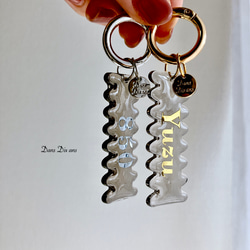 clear name keyring keychain naminami【名入れ無料　キーホルダー♡ なみなみ】 4枚目の画像