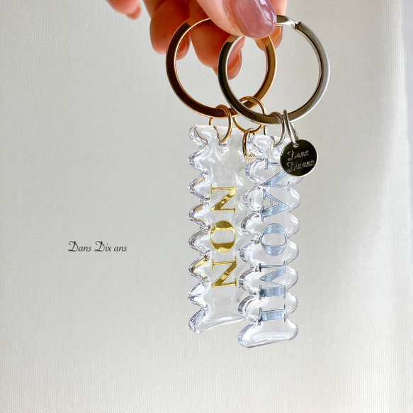 clear name keyring keychain naminami【名入れ無料　キーホルダー♡ なみなみ】 5枚目の画像