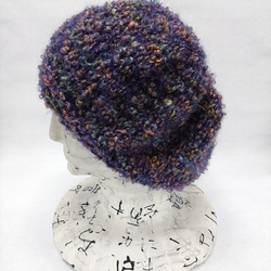手編みベレー帽　A231108 1枚目の画像