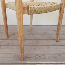 シンセティック バナナロープ チェア JB Chair 一人掛け アームチェア シングルチェア 木 チーク ラウンジ 15枚目の画像