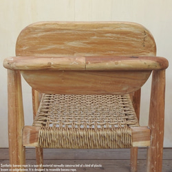 シンセティック バナナロープ チェア JB Chair 一人掛け アームチェア シングルチェア 木 チーク ラウンジ 10枚目の画像
