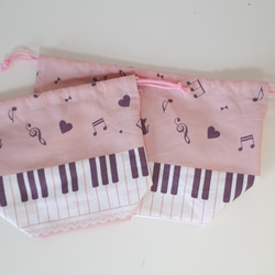新作！ピアノ柄がかわいいお弁当&コップ袋☆ピンク 2枚目の画像