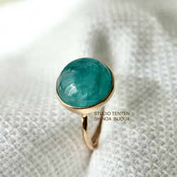 K10[神秘の青緑grandidierite]ring 1枚目の画像
