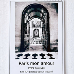 2024年モノクロカレンダー  Paris mon amour 1枚目の画像