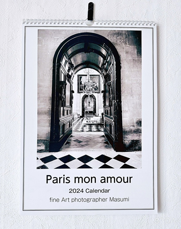 2024年モノクロカレンダー  Paris mon amour 1枚目の画像