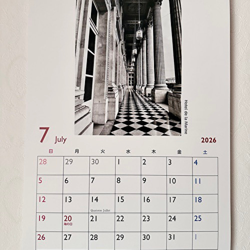 2026年モノクロカレンダー Paris mon amour カレンダー LA VIE EN ROSE