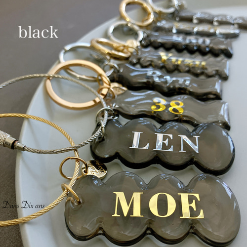 dancer☆K ※プロフ必読！ページ。名入れチャーム、キーホルダー clear name keyring keychain kunekune【名入れ無料