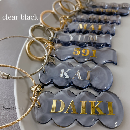 dancer☆K ※プロフ必読！ページ。名入れチャーム、キーホルダー clear name keyring keychain kunekune【名入れ無料