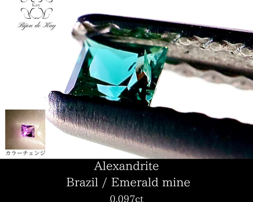 7af6c0749d8ff08713f57deb243a83