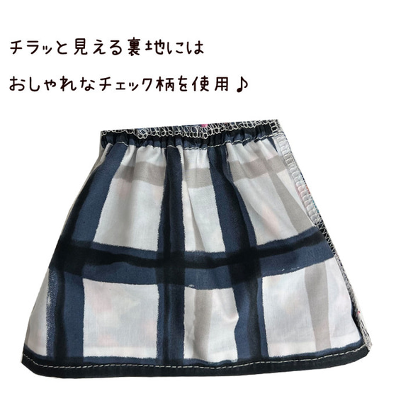 大人気♪　和柄 アームカバー 格子  日本製 ハンドメイド 袖口カバー　当店オリジナル 2枚目の画像
