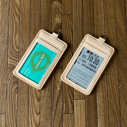 【2面窓付・ヌメ生成】IDカードケース CC2-010ki 定期入れ 身分証明書入れ パスケース 240407 2枚目の画像