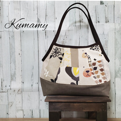 グラニーバッグ の人気通販｜Creema(クリーマ) ハンドメイド・手作り