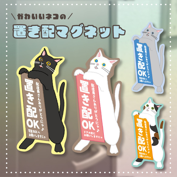 また値下げワンピース ポスター 4枚セット箱付きプラスチックポスター