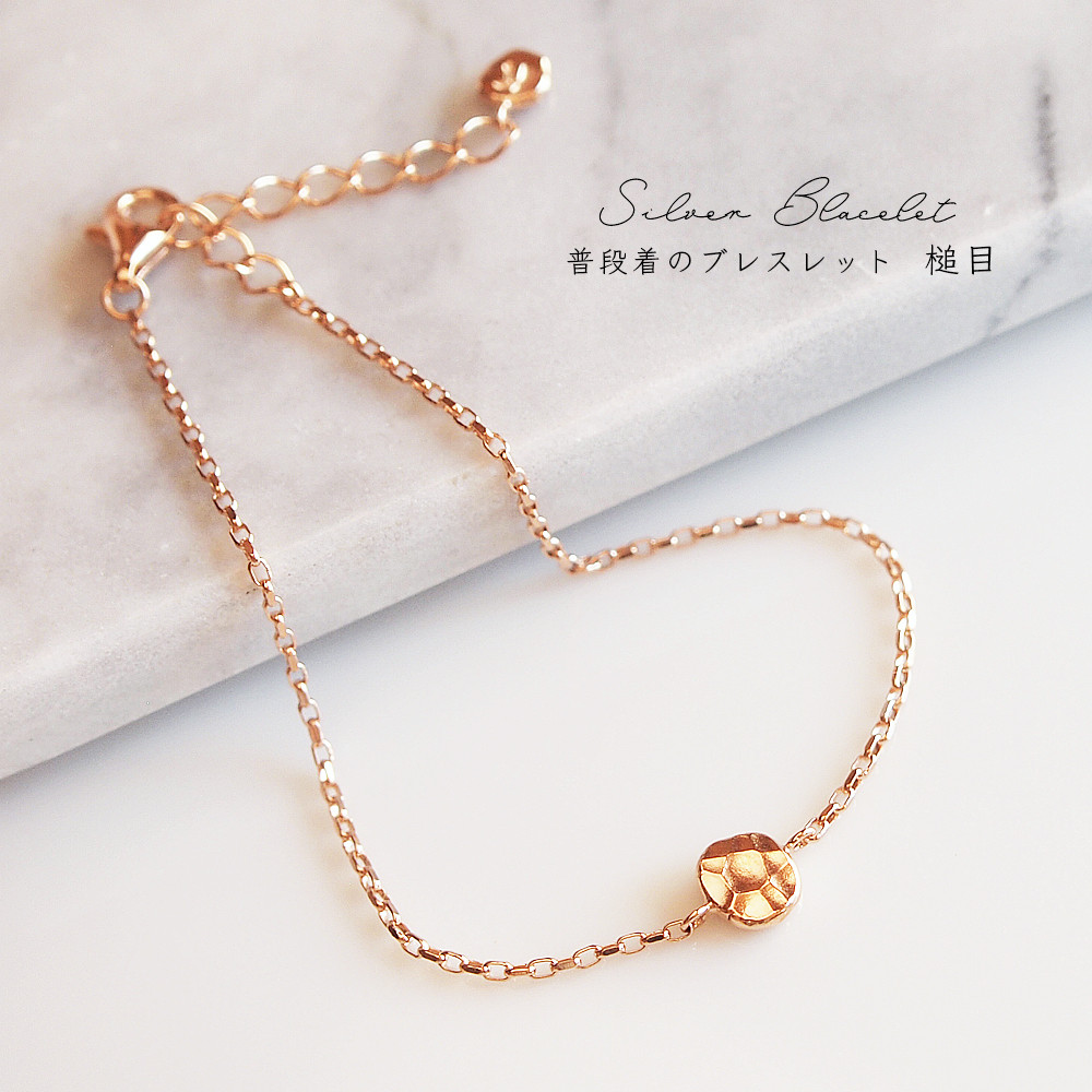 ギフトにおすすめ♡イニシャル付き　普段着のブレスレット　槌目