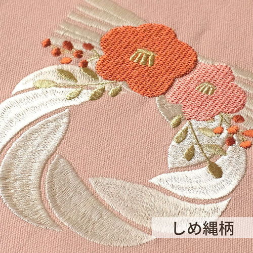 しめ飾り柄/おせち柄/招福熊手柄】お正月 ＊ 刺繍タペストリー 2025