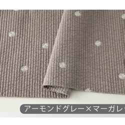 【送料無料】マーガレット刺繍のくすみカラーヌビ　レッスンバッグ　ヌビバッグ　イブルバッグ　入園入学 A4 9枚目の画像