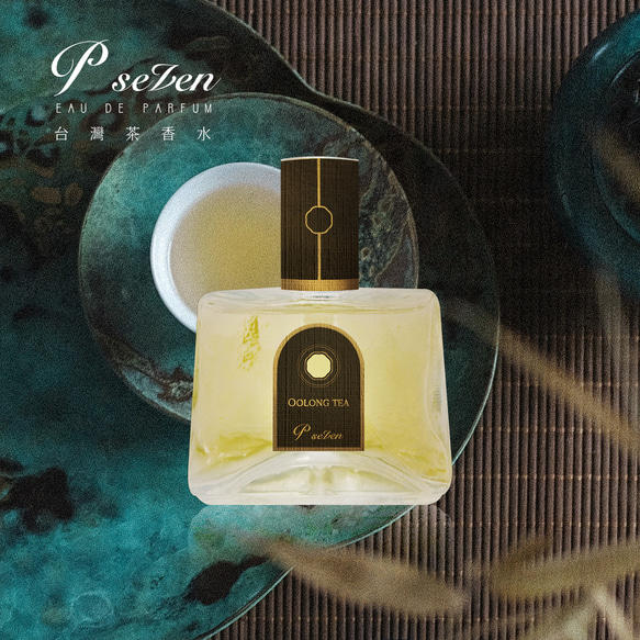 P.seven Honyun Black Tea ピーセブン　香水　EDP P.Seven茶香水（P.Seven） 墨花 通販 | 【ISETAN BEAUTY online