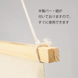 【Mサイズ】　お正月　タペストリー　縁起物　飾り　しめ飾り　刺繍　植物　2024 しめ縄　迎春　新春　新年　謹賀新年 3枚目の画像