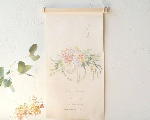 お正月タペストリー favras_fn01745