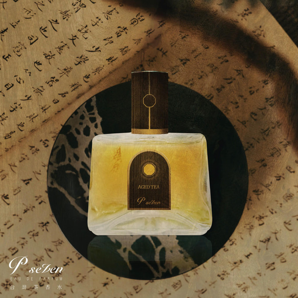 AOA perfume: P.Seven《 Aged Tea 》PERFUME 1枚目の画像