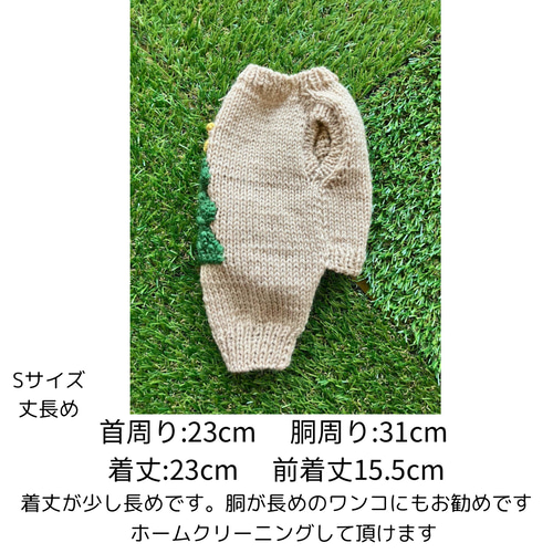 再々々販】マルシェでも大人気 クリスマスツリーモチーフ