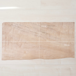 楓のテーブル / コーヒーテーブル / サイドテーブル / table / 一枚板 / 無垢材 6枚目の画像