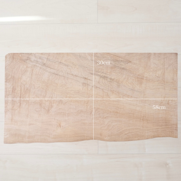 楓のテーブル / コーヒーテーブル / サイドテーブル / table / 一枚板 / 無垢材 6枚目の画像